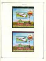 WSA-Guinea-Postage-1985-86-2.jpg