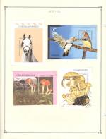 WSA-Guinea-Postage-1995-96-3.jpg