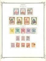WSA-Iran-Postage-1918-19.jpg