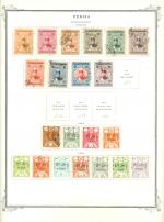 WSA-Iran-Postage-1924-25.jpg