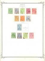 WSA-Iran-Postage-1926-29.jpg