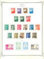 WSA-Iran-Postage-1951-54.jpg