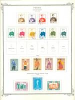 WSA-Iran-Postage-1954-55.jpg