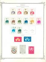 WSA-Iran-Postage-1955-56.jpg