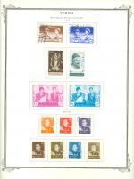 WSA-Iran-Postage-1961-63.jpg