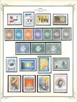 WSA-Iran-Postage-1979-80.jpg