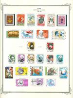 WSA-Iran-Postage-1983-84.jpg