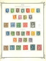WSA-Iraq-Postage-1932-34.jpg