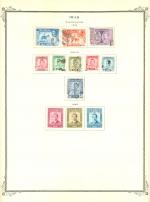 WSA-Iraq-Postage-1949-53.jpg