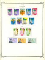 WSA-Iraq-Postage-1961-62.jpg