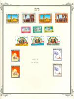 WSA-Iraq-Postage-1982-83.jpg