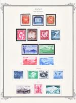WSA-Japan-Postage-1952-54-2.jpg