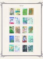 WSA-Japan-Postage-1987-88-1.jpg