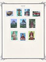 WSA-Japan-Postage-1987-88-2.jpg