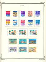 WSA-Kuwait-Postage-1996-97-2.jpg