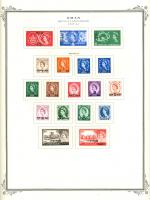 WSA-Oman-Postage-1957-61.jpg