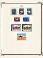 WSA-Oman-Postage-1985-86.jpg