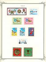 WSA-Oman-Postage-1989-90.jpg