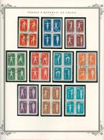 WSA-PRC-Postage-1952-3.jpg
