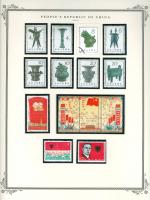WSA-PRC-Postage-1964-4.jpg