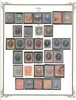 WSA-Peru-Postage-1886-95.jpg