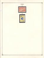 WSA-Peru-Postage-1963-64.jpg