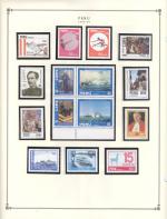 WSA-Peru-Postage-1984-85.jpg