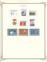 WSA-Turkey-Postage-1978-79-1.jpg