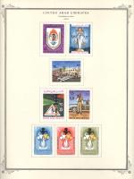 WSA-UAE-Postage-1973-2.jpg