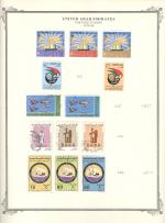 WSA-UAE-Postage-1979-80.jpg