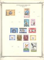 WSA-UAE-Postage-1980-81.jpg