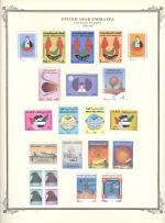 WSA-UAE-Postage-1985-86.jpg