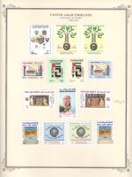 WSA-UAE-Postage-1986-87.jpg
