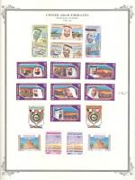 WSA-UAE-Postage-1991-92.jpg