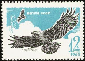 Colnect-729-139-Golden-Eagle-Aquila-chrysaetos.jpg