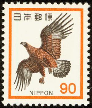 Colnect-817-868-Japanese-Golden-Eagle-Aquila-chrysaetos-japonica.jpg
