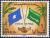 Colnect-2004-263-Clasped-hands-flags-of-Somalia-and-Saudi-Arabia.jpg