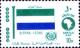 Colnect-1312-020-Flag-of-Sierra-Leone.jpg