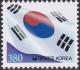 Colnect-5925-920-Flag-of-South-Korea.jpg