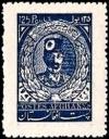 Colnect-2204-129-Mohammed-Nadir-Shah-1883-1933-King-of-Afghanistan.jpg