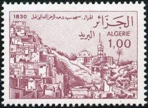 Colnect-1459-011-Sidi-Abderahman-and-Taalibi-mosques.jpg