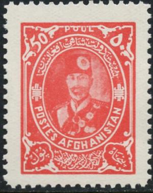 Colnect-3757-852-Mohammed-Nadir-Shah-1883-1933-King-of-Afghanistan.jpg