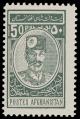 Colnect-3658-954-Mohammed-Nadir-Shah-1883-1933-King-of-Afghanistan.jpg