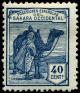 Stamp_Spanish_Sahara_1924_40c.jpg