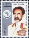 Colnect-2114-489-Emperor-Haile-Selassie-I-1892-1975.jpg