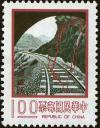 Colnect-5281-204-Northern-Railway-Line-Hualien---Ilan.jpg