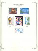 WSA-French_Polynesia-Air_Post-AP1981-82-1.jpg