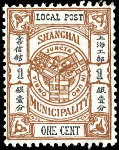 Stamp_Shanghai_1893_1c.jpg