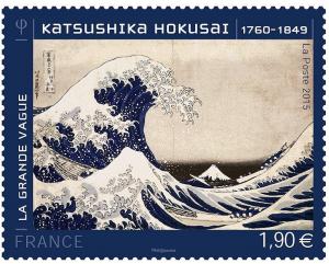 Colnect-2556-611-Katsushika-Hokusai-1760-1849----The-Great-Wave-.jpg