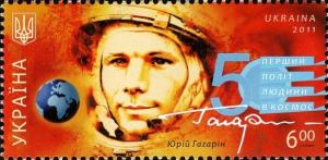 Colnect-944-507-Portrait-of-Yuri-Gagarin.jpg